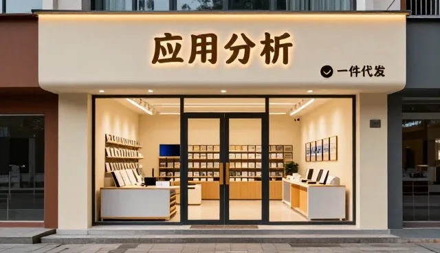 索具在不同场景下的使用与维护要点
