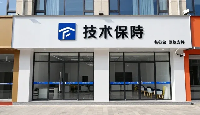 吊索具性能优化与适用条件的深度解析